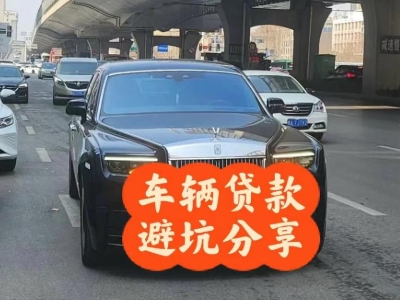 安源汽车抵押贷款中押本不押车贷款需要什么材料?