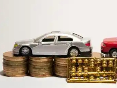 如何办理安源正规车贷，安源车辆抵押贷款申请流程和条件介绍